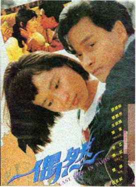 银翼杀手2049